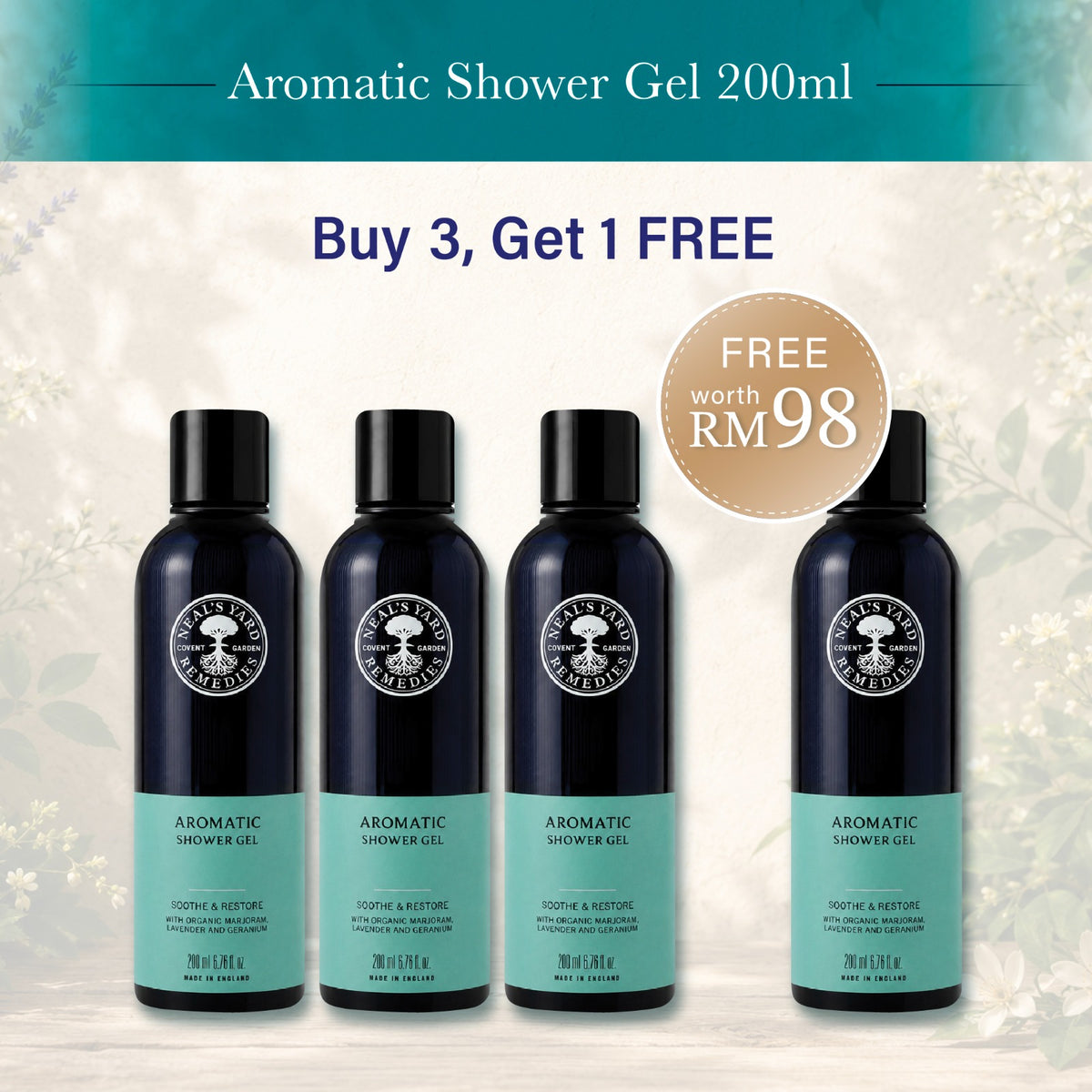 Aromatic Shower Gel 200ml – Buy 3, Get 1 FREE