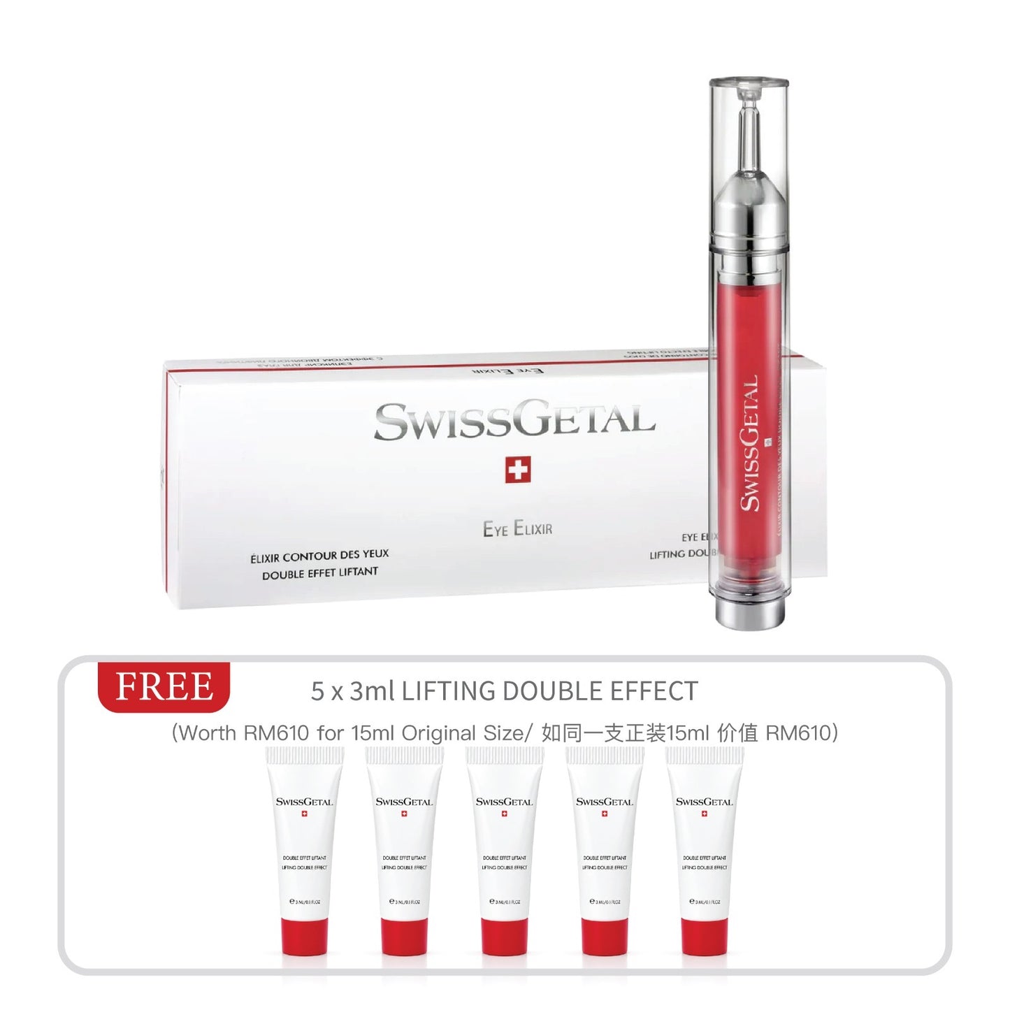 Eye Elixir Double Lifting Effect 15ml