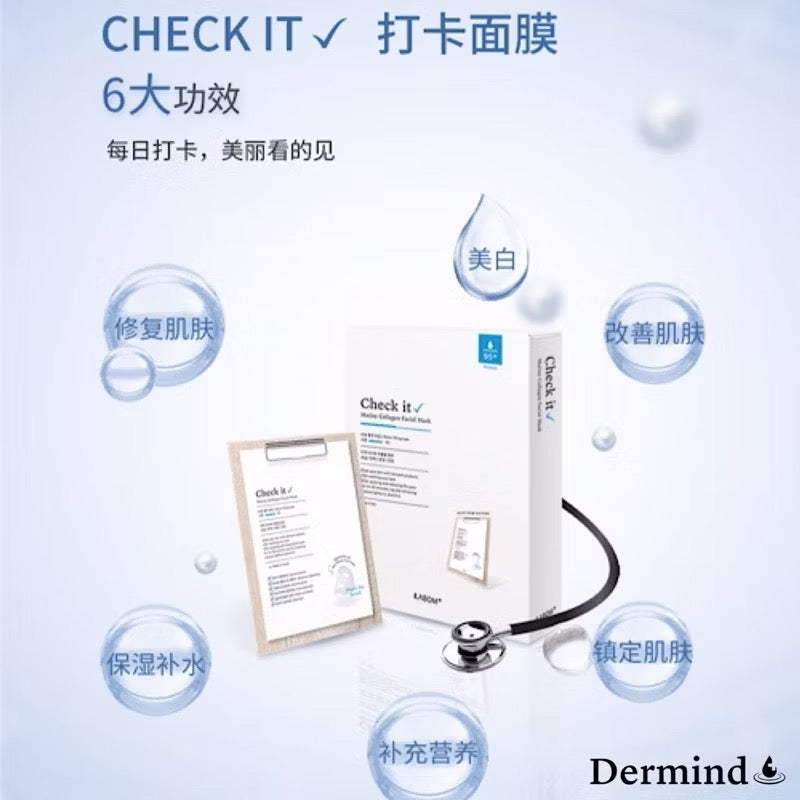预购【2 BOXES】🇰🇷DERMIND CHECK IT 医美面膜